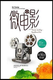 河北省高中毕业证编号几位数